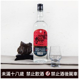 歡吉二鍋頭酒 66度 600cc #0001